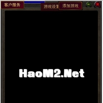 简洁复古登录器皮肤[无水印]