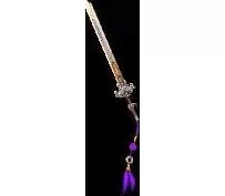 新百区“指月”武器素材
