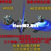 HF020