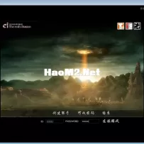 精仿传奇3 145 还原传奇3