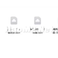登录器皮肤
