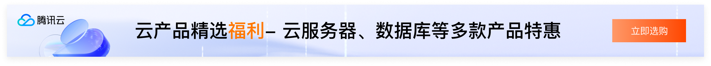 pc底部